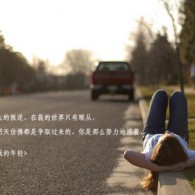 最新澳门开奖结果开奖记录表格图片大全集